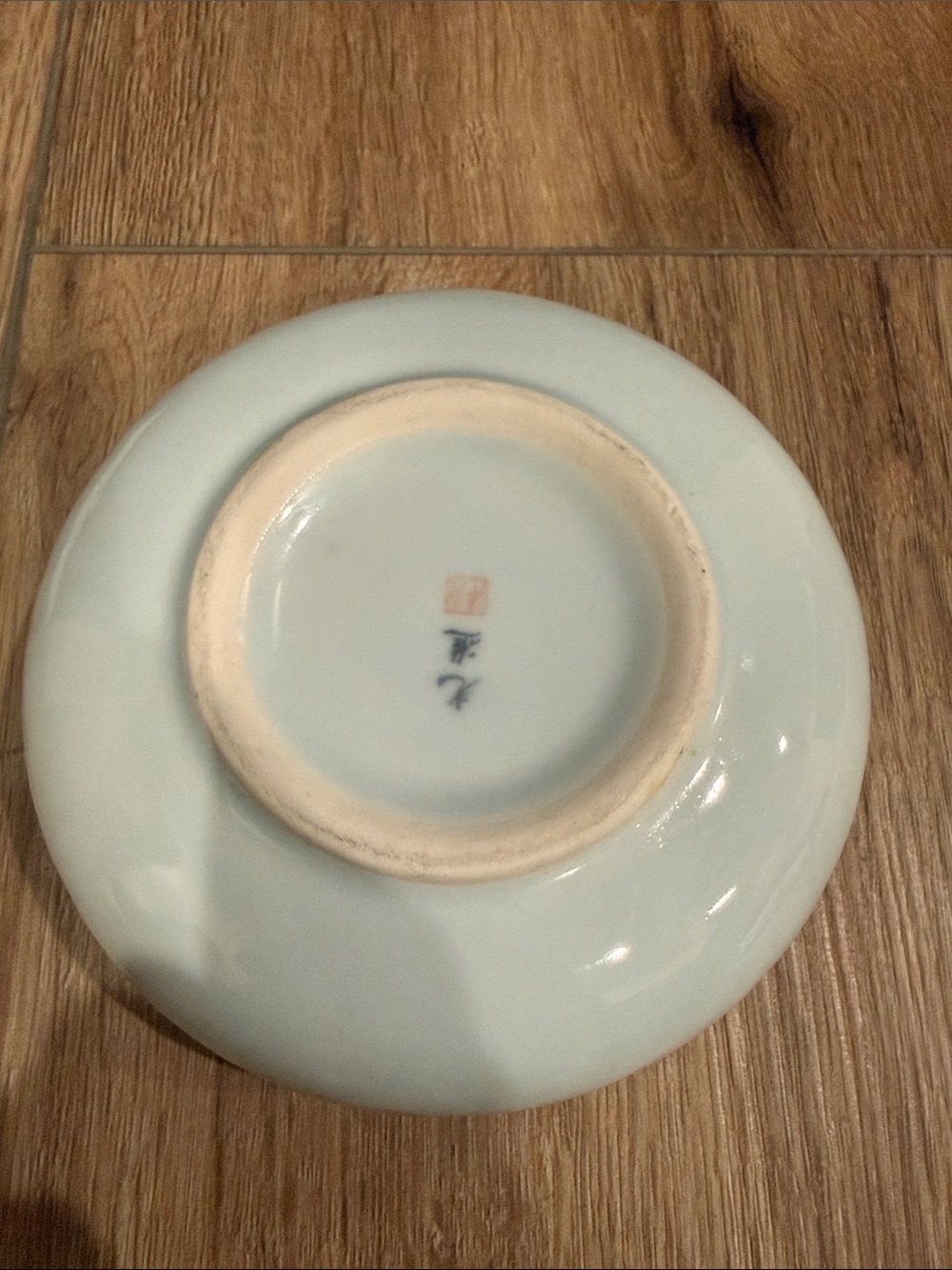 Korean CELADON Lid Circle Trinket Lotus Flower Box 4.5 inches round - light blue - Picture 5 of 5